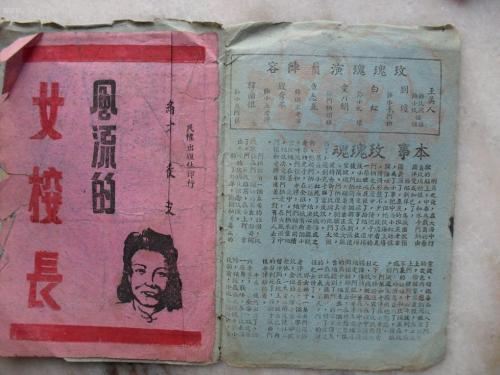 香港驾驶证怎么购买